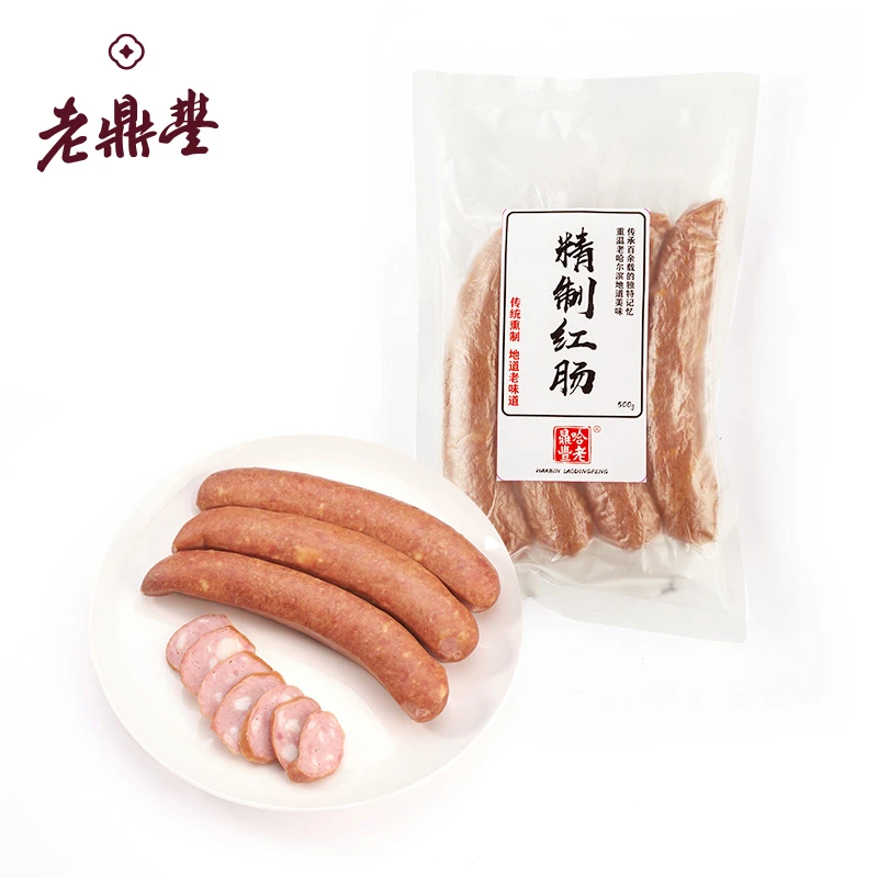 老鼎丰【哈尔滨红肠】皮脆肉弹烟熏风味 家乡地道红肠 排队断货款