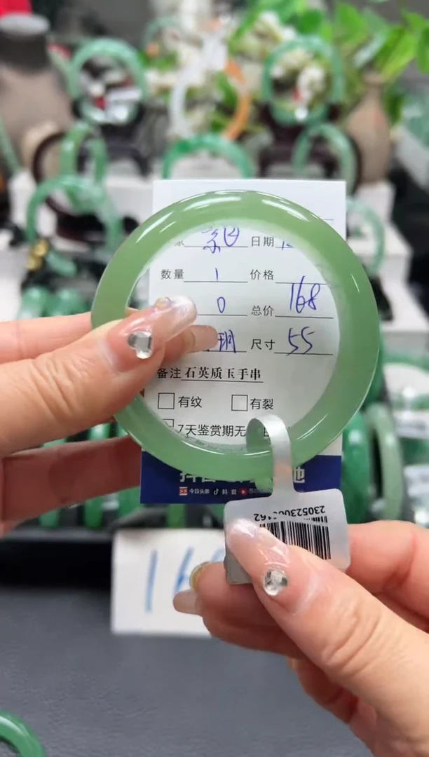 【闪购商品】石英质玉手镯未镶嵌小玥tkh56+紫月寒雪