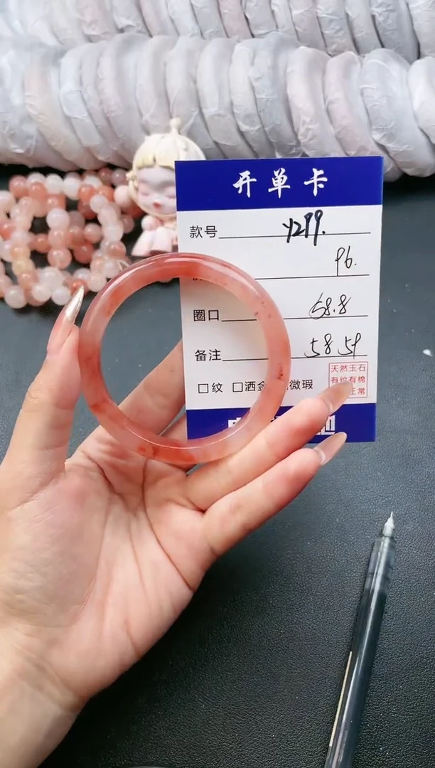 【闪购商品】石英质玉手镯未镶嵌Y299