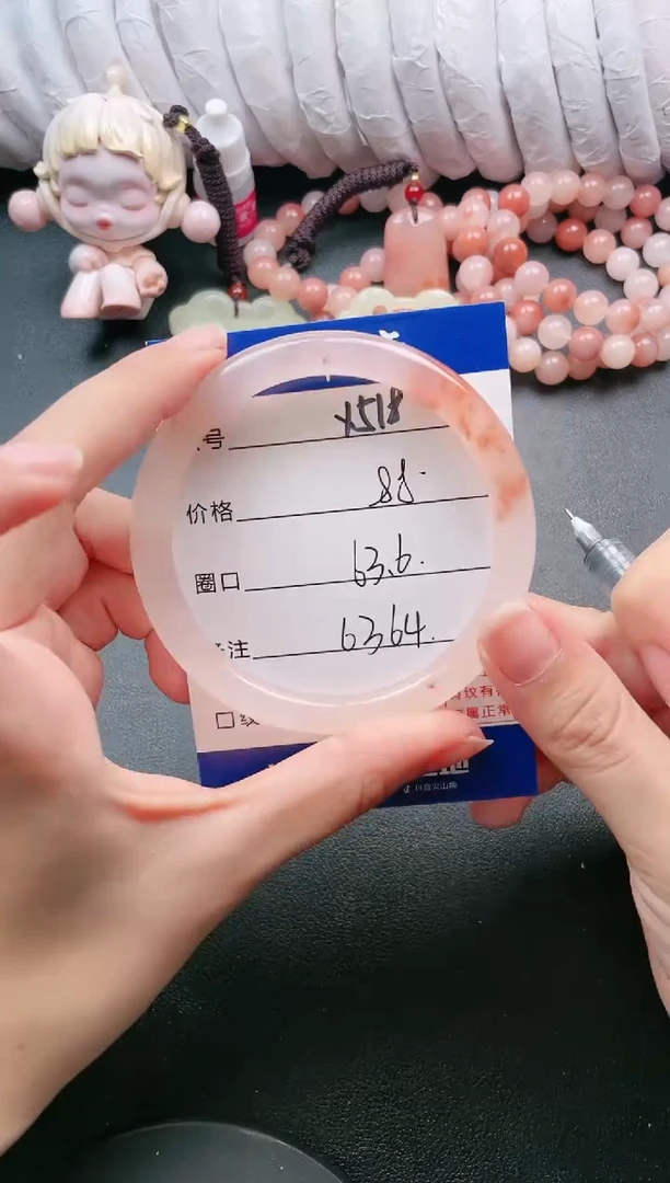【闪购商品】石英质玉手镯未镶嵌Y518