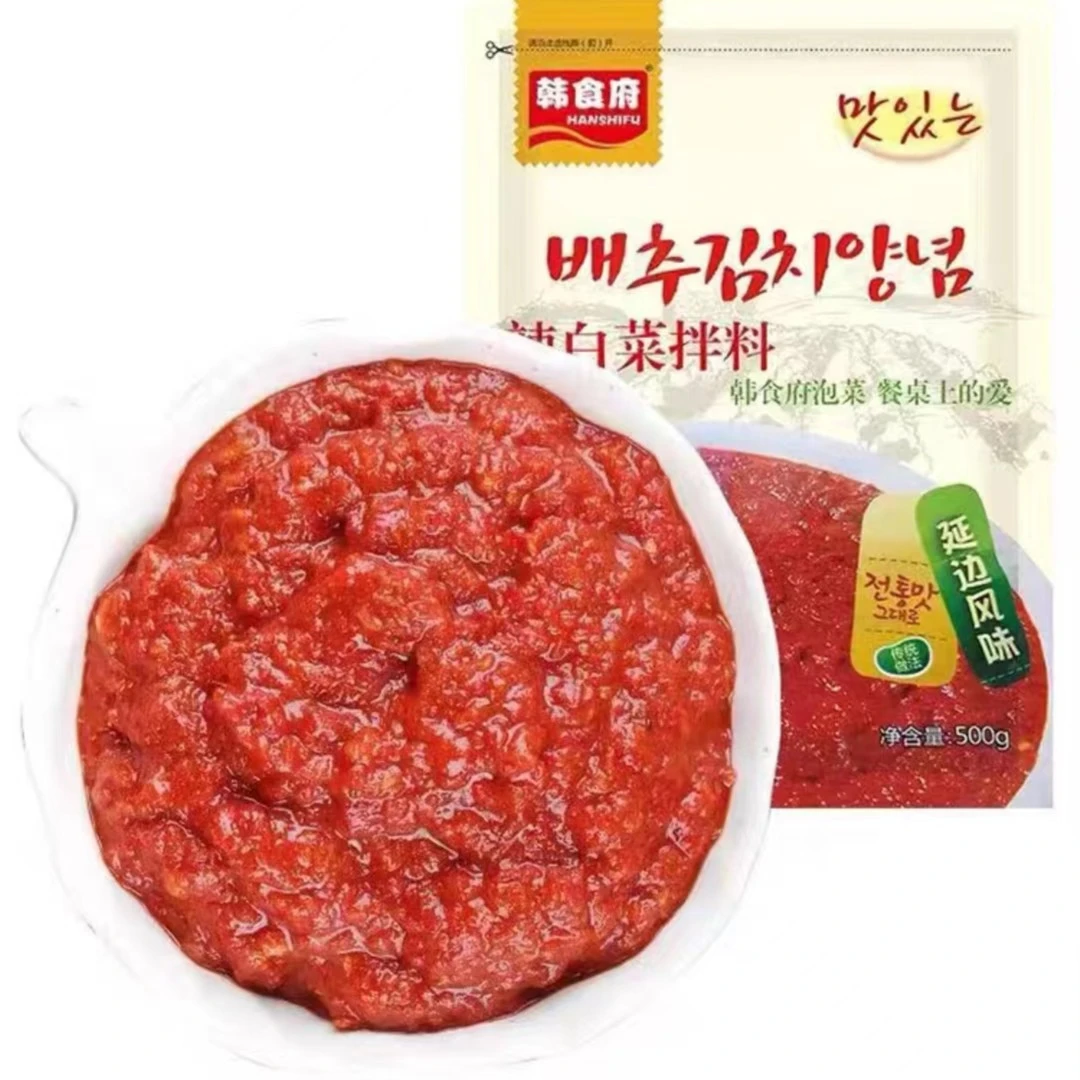 延边朝鲜族特色 腌制 辣椒 严选 辣白菜拌料 500g腌制辣椒严选