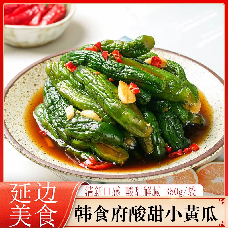 【韩食府】朝鲜族泡菜 酸甜黄瓜 350g*2