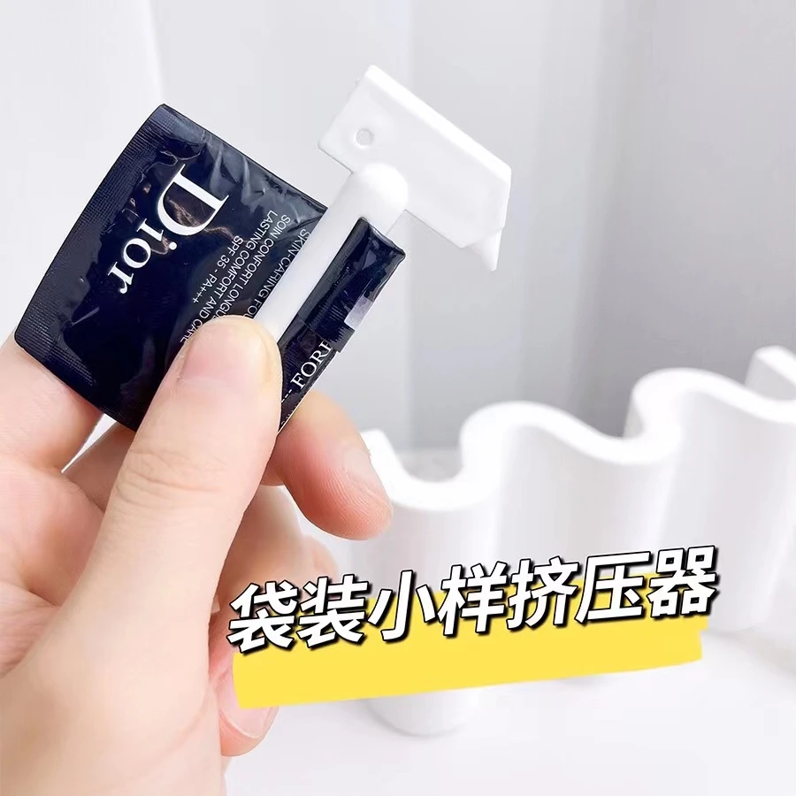 挤小样神器片状袋装小样挤压器刮袋装护肤品分装工具分装神器卷棒