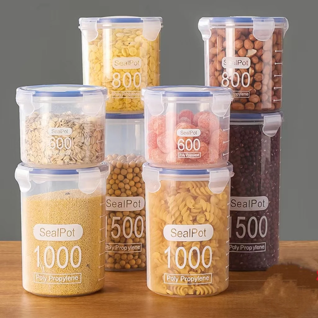 密封罐塑料食品罐储存储物罐收纳罐五谷杂粮罐厨房零食冰箱收纳盒