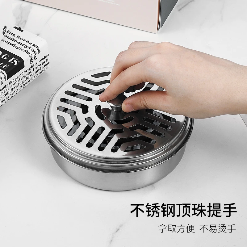 【亏本冲量】可拆卸蚊香盘防火蚊香炉架不锈钢蚊香盒带盖蚊香托盘