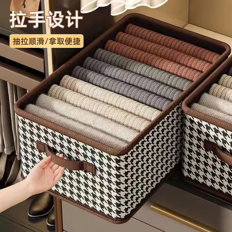 衣服收纳箱家用衣柜分层整理盒放衣物裤子布艺棉麻折叠储物筐神器