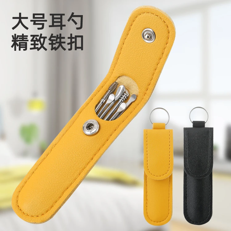 耳勺6件套厂家螺旋弹簧耳挖采耳清洁工具套装家用掏耳朵挖耳勺