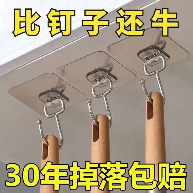 拉丝金挂钩贴强力墙面粘钩强力不掉免打孔无痕挂钩卫生间大号挂钩