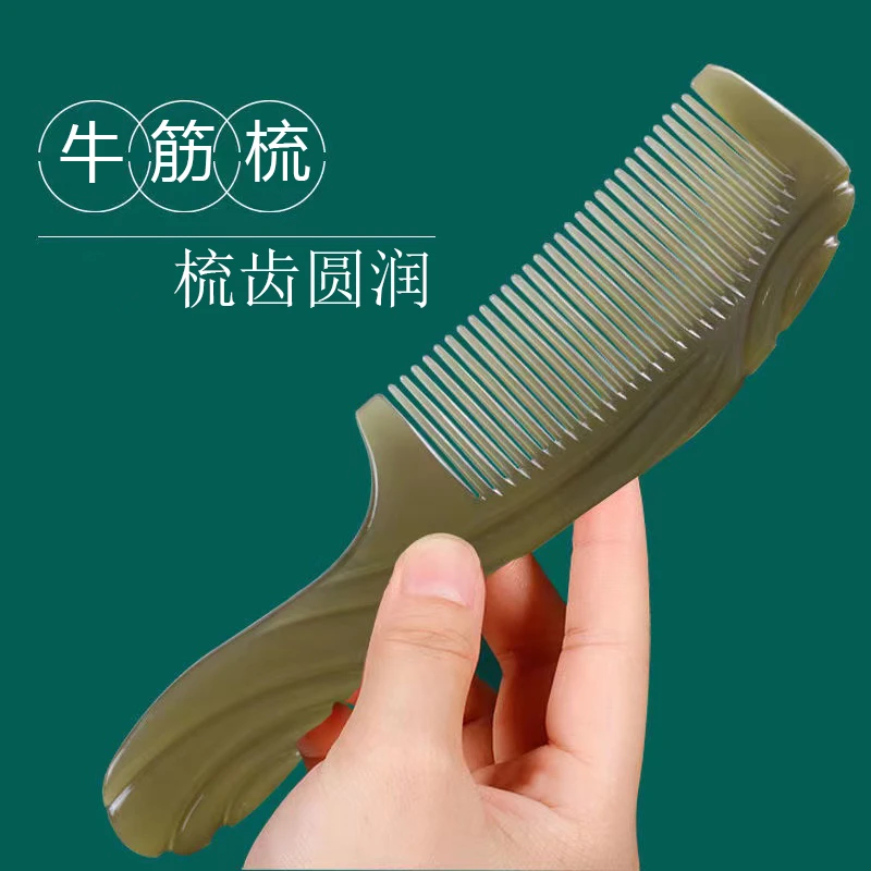 梳子女士家用不易断大号加厚圆润防静电密齿男士按摩头部梳子耐用