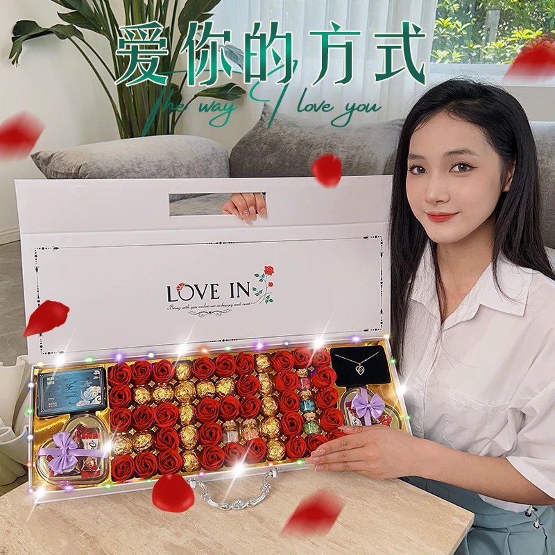 女神节礼物创意糖果彩妆套装生日礼物送闺蜜老婆女友惊喜高挡礼盒