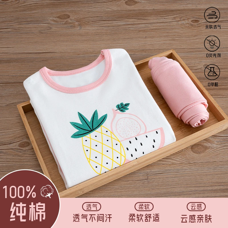 100%纯棉儿童秋衣秋裤套装女童棉毛衫中小童全棉保暖内衣冬女孩