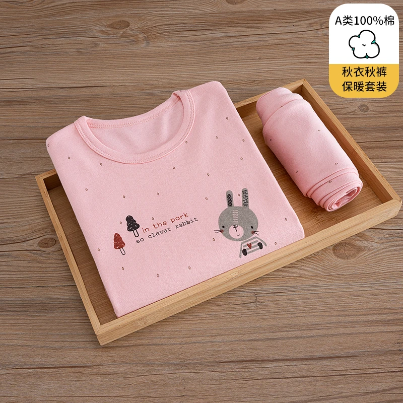 女童全棉秋衣秋裤套装女孩打底内衣儿童睡衣宝宝秋冬打底衫棉毛裤