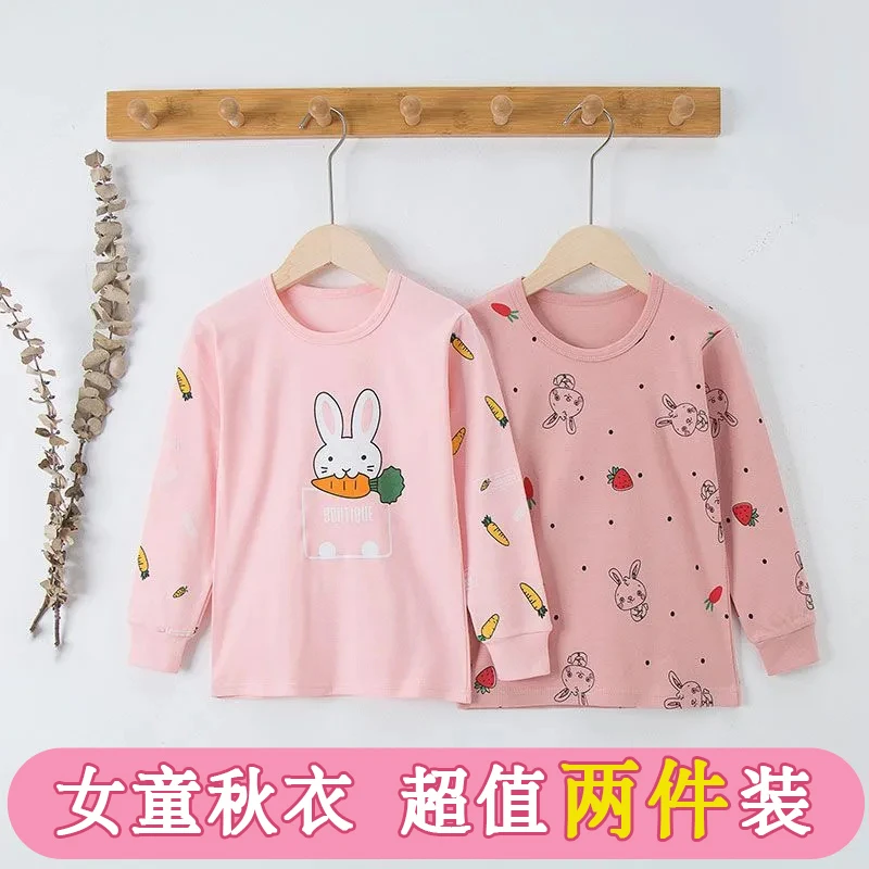 女孩中大小童线衣内穿女童秋冬秋衣女宝宝保暖上衣纯棉内衣两件装