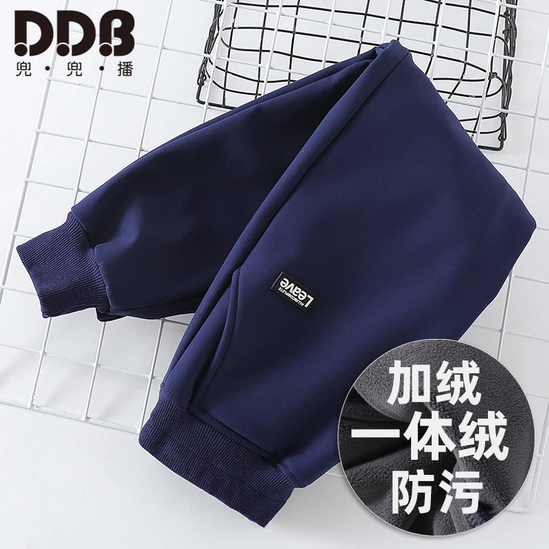 童装男女童校服裤中大童学生三防束脚裤长裤加绒秋冬保暖卫裤百搭