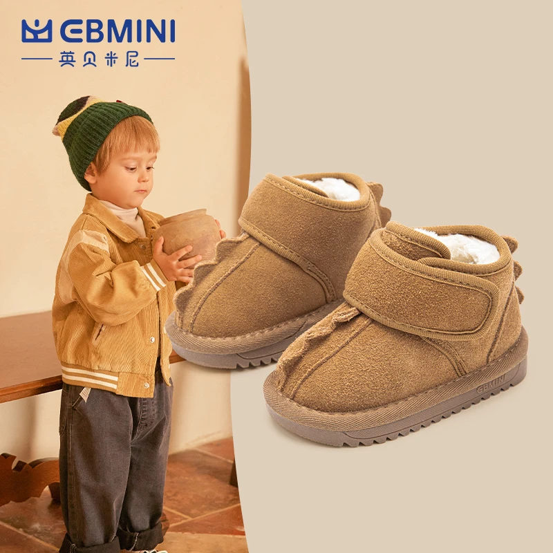 英贝米尼儿童棉鞋保暖加绒男童鞋子秋冬新款宝宝冬鞋婴儿童鞋男孩