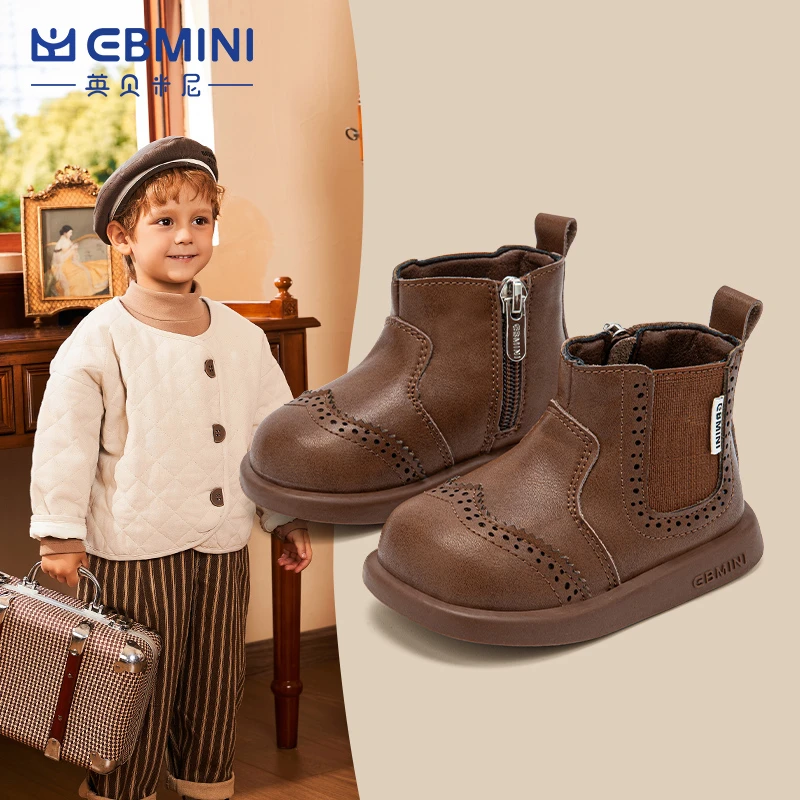 英贝米尼男童靴子冬季加绒儿童短靴2024新款宝宝皮靴保暖女童鞋子