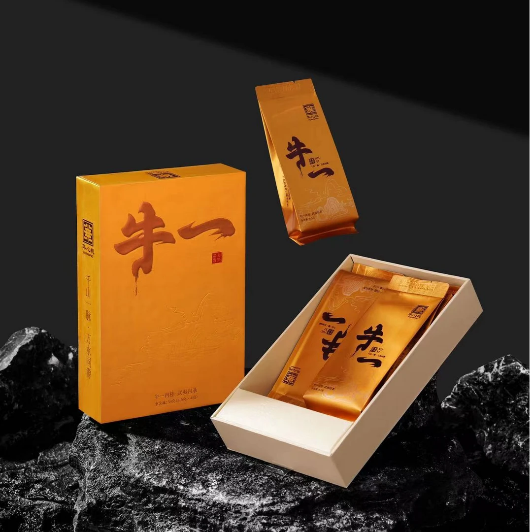 华心袍 牛一 肉桂 一盒34g（8.5克 X4泡 ）武夷岩茶 乌龙茶