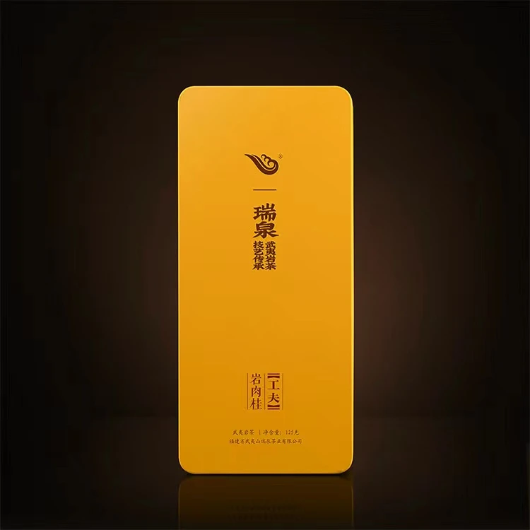 R-Q 瑞泉 岩肉桂 一盒15泡装 武夷传统岩茶 核心正岩肉桂 礼盒装