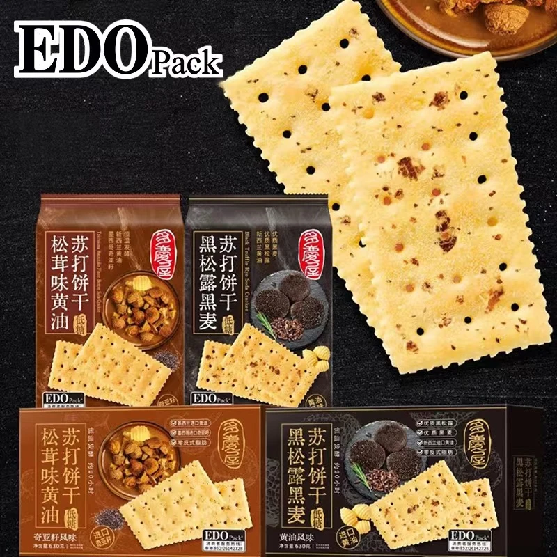 edo早餐代餐零食苏打饼干