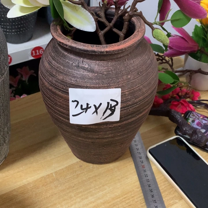 【闪购商品】默认打孔