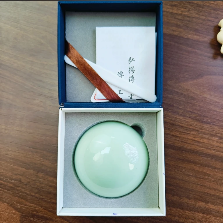 15g【堆朱】印泥1份
