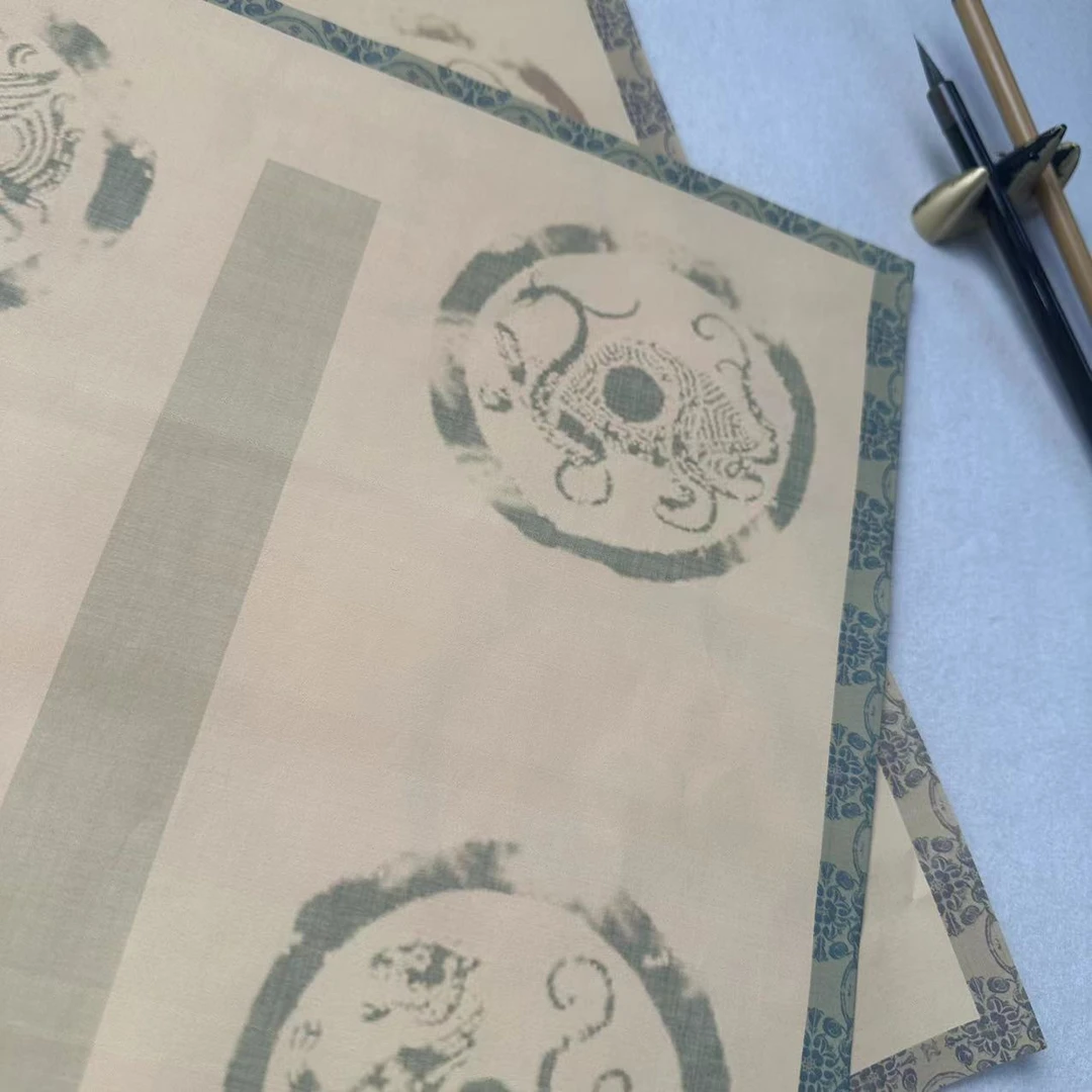 川4s：直播间定向福利宣纸