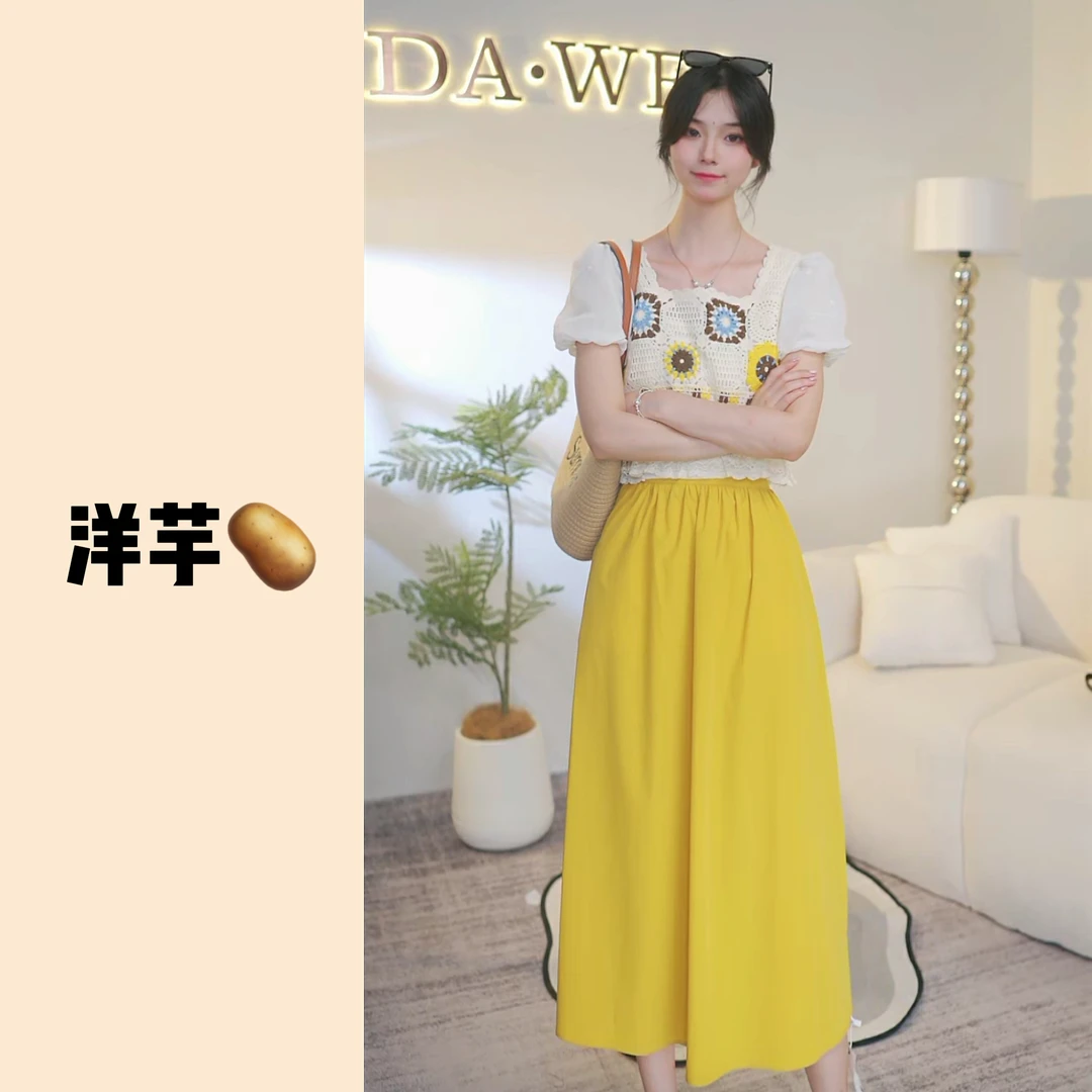 夏季新款镂空钩花设计针织上衣+半身裙 【D029】