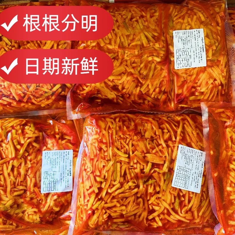 微臭5斤螺蛳粉专用红油酸笋开店即食红油笋ch