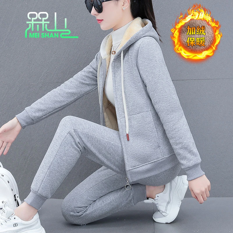 槑山加绒保暖休闲套装女2025新款宽松显瘦百搭秋冬装运动服两件套