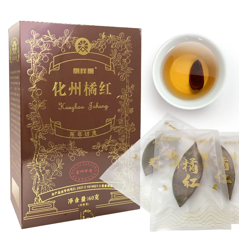 橘祥福【2013真爱级化州橘红皮】60克宝圩干仓化橘红切皮道地陈皮桔