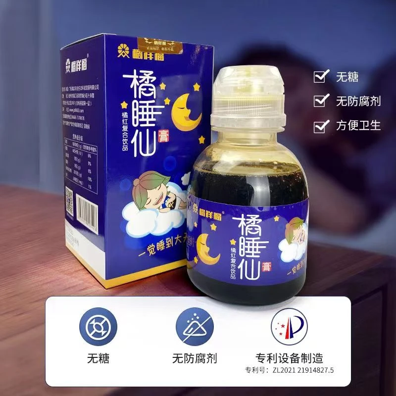 300克橘睡仙膏