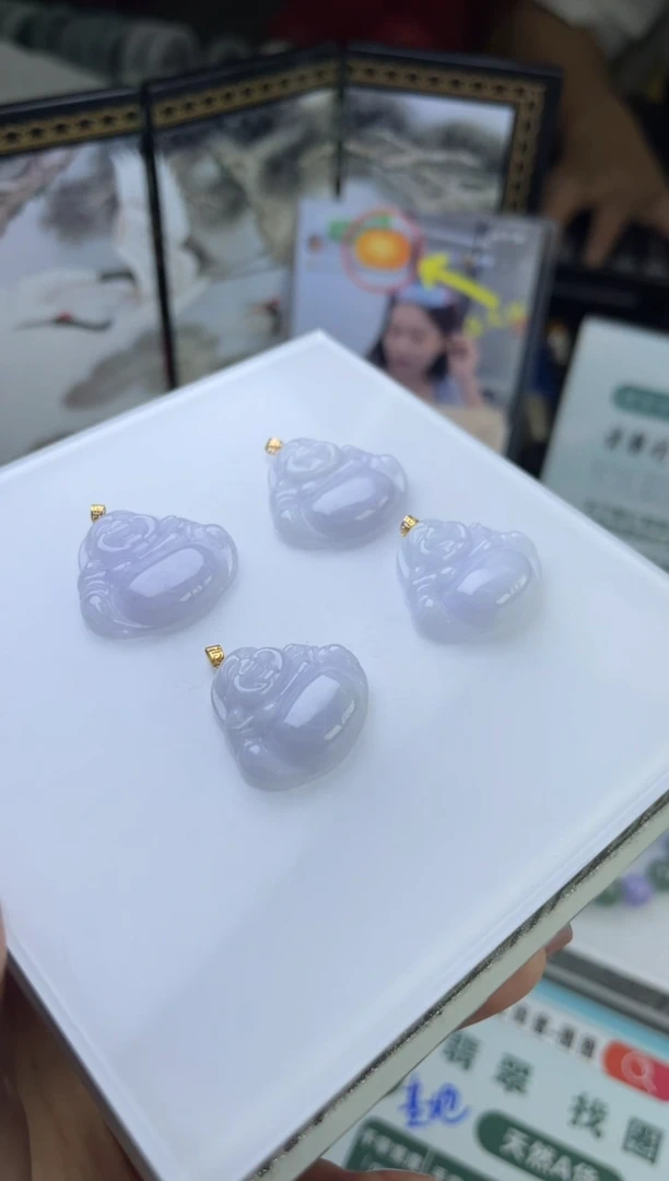 【闪购商品】翡翠挂件18K金镶嵌ZFG多样性发一个