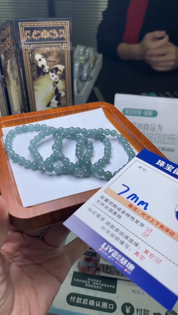 【闪购商品】翡翠福利未镶嵌CBS00174多样性一个