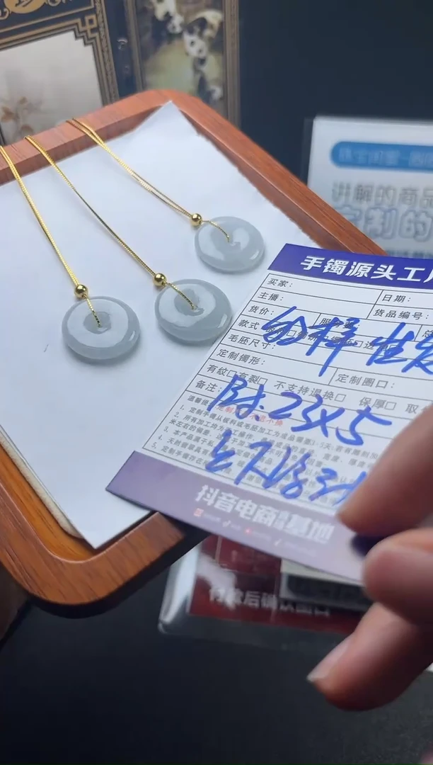 【闪购商品】翡翠福利银S925镶嵌CZH984多样性发货一件