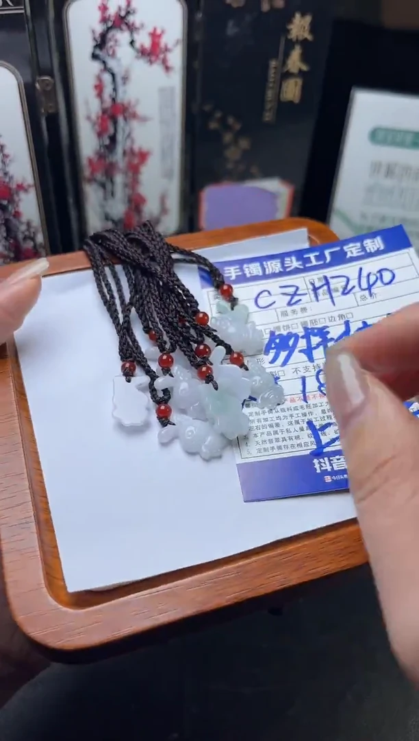 【闪购商品】翡翠福利未镶嵌CZH240多样性一个