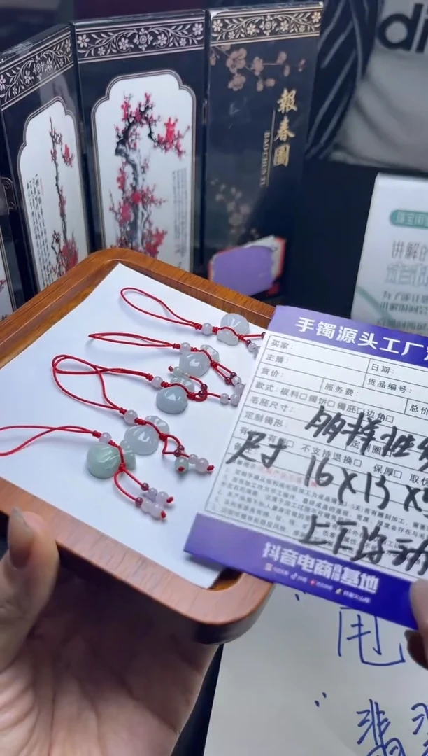 【闪购商品】翡翠福利未镶嵌CPM303多样性一个