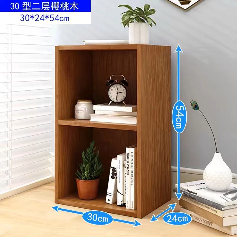 两格落地书柜 简易收纳