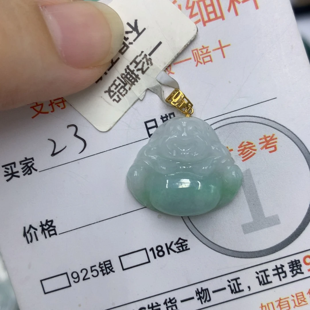翡翠颈饰18K金镶嵌翡翠