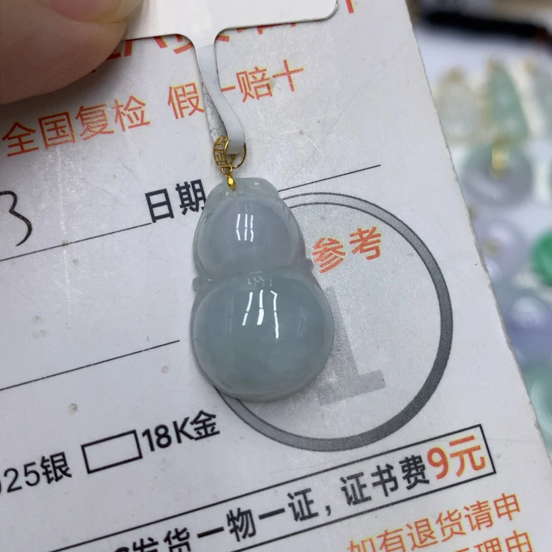 翡翠颈饰18K金镶嵌翡翠