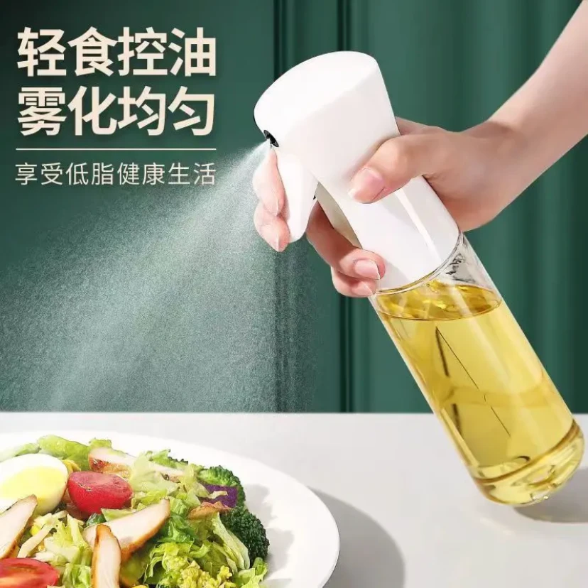 空气炸锅喷油瓶家用雾化喷雾防漏高压玻璃喷油壶烧烤按压式控油壶