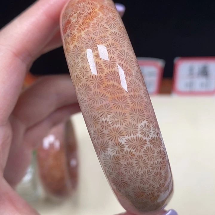 硅化珊瑚（珊瑚玉）手镯未镶嵌60.2