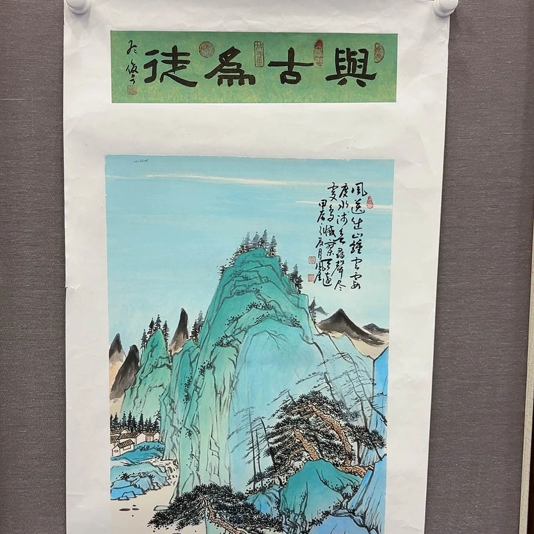 书法书画作品福利