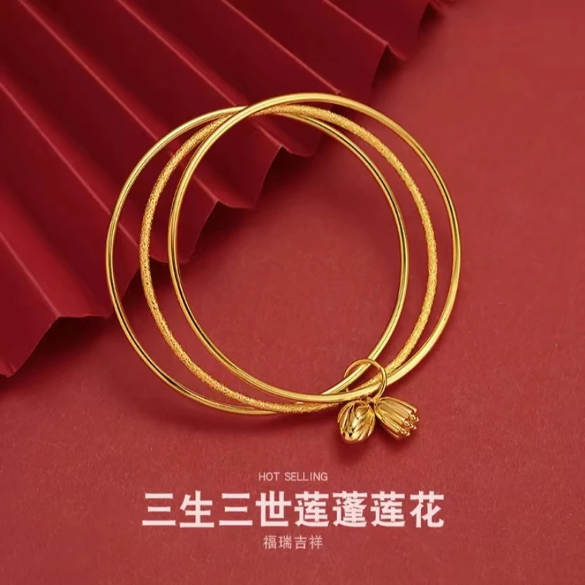 铜合金手镯 三生三世莲蓬金色手镯镯子轻奢》古法经典气质女款素圈