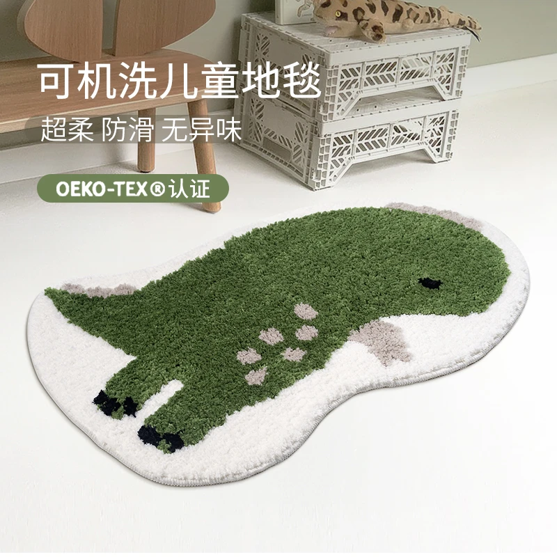 KENZAKI/健崎可机洗超柔卧室茶几垫地毯床边毯儿童隔音加厚防滑ZB