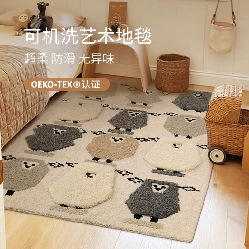 KENZAKI/健崎可机洗地毯卧室客厅床边毯儿童房衣帽间毛绒防摔ZB