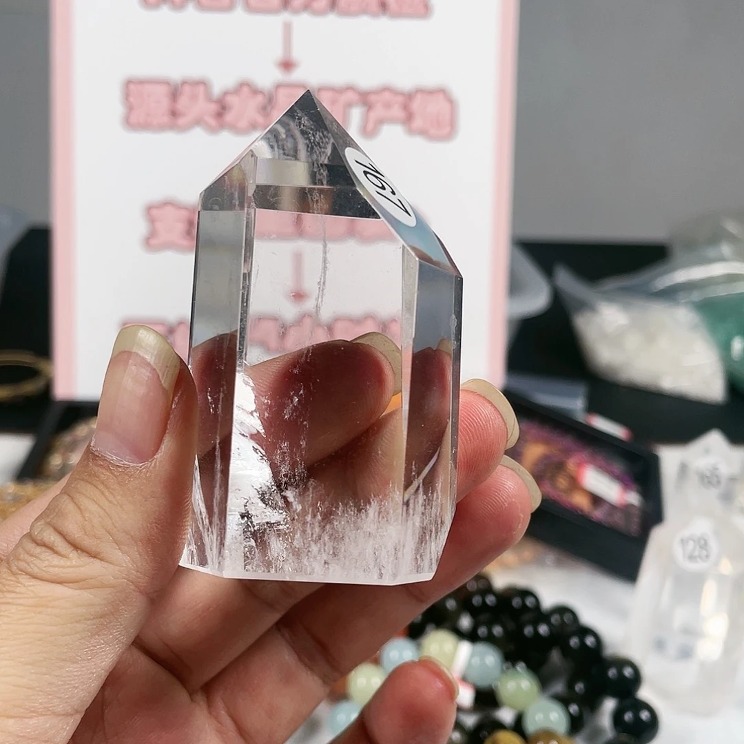 水晶手链未镶嵌白水晶167号