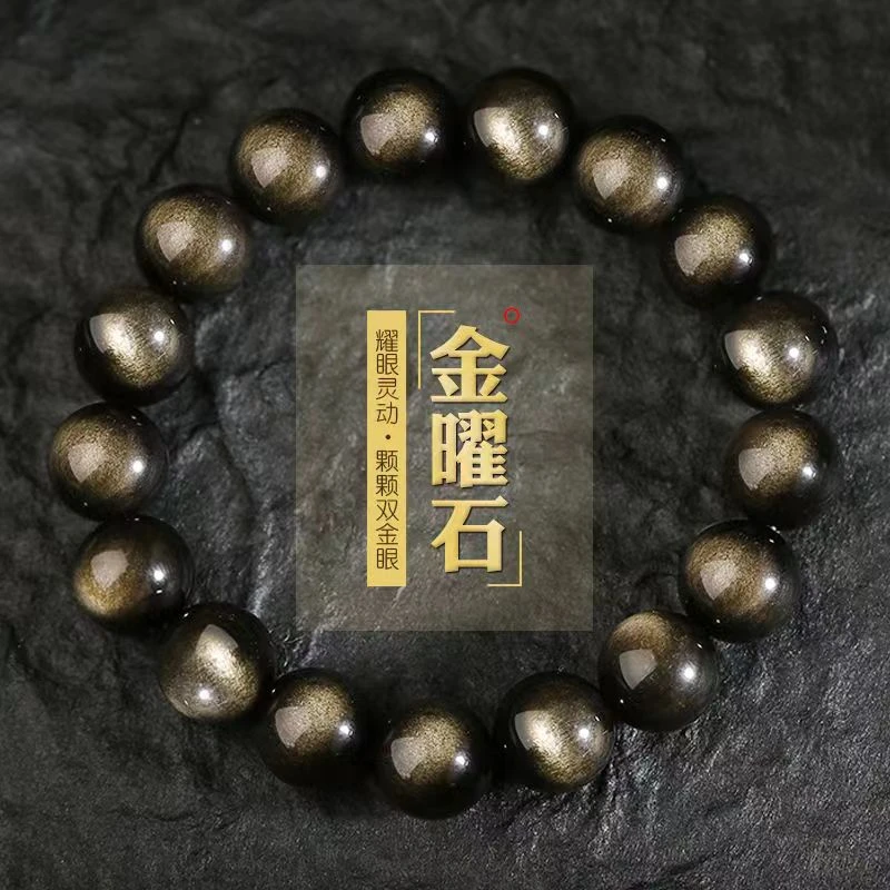 手链情侣水晶水晶原石水晶原石项链水晶项链