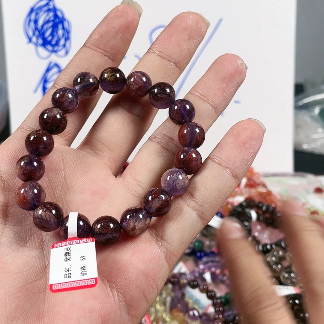 水晶手链未镶嵌面***m紫幽灵