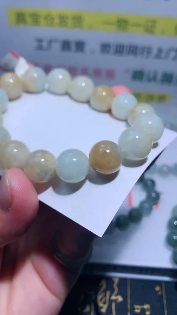 【闪购商品】定制翡翠未镶嵌...........