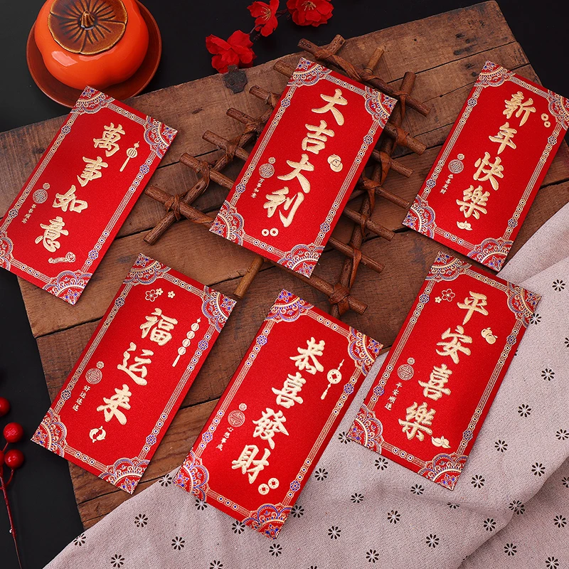 【小沈阳专属】6包36个新款金框繁花高档新款磨砂利是新创意红包